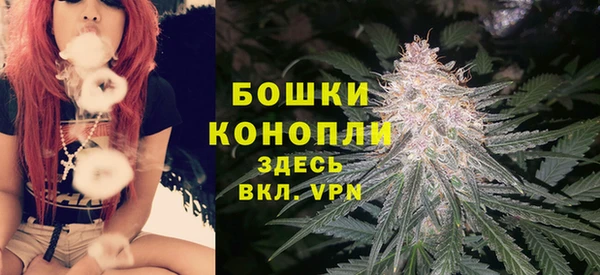 меф Наволоки