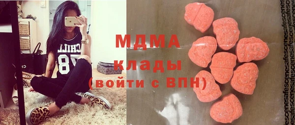 мескалин Новодвинск