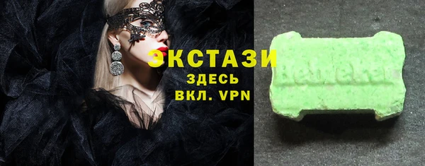 соль курить ск Нея